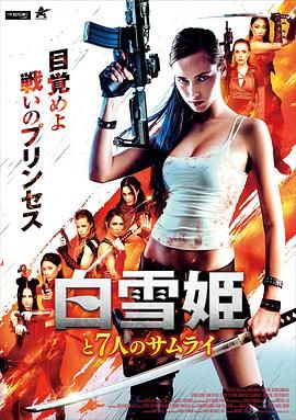 第3集 18:45 黑白剧照